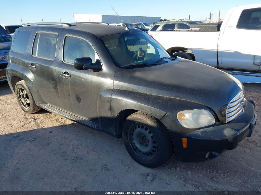 2011 Chevrolet HHR