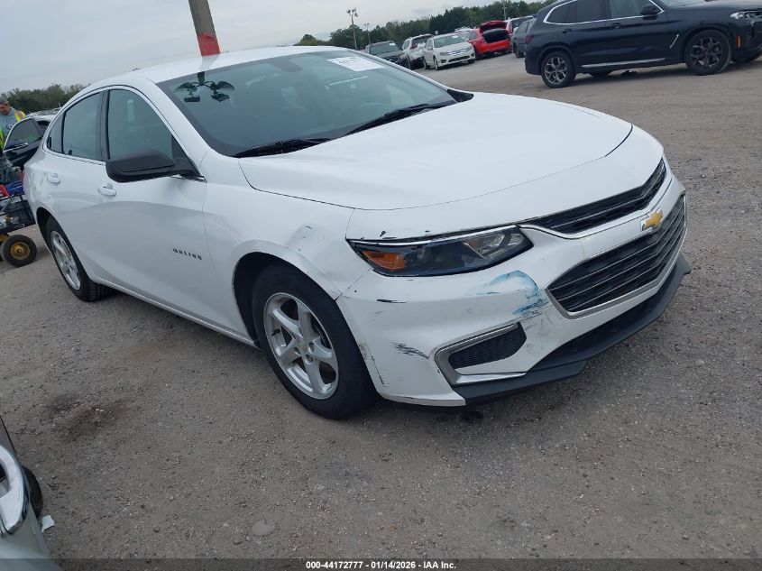 2018 Chevrolet Malibu