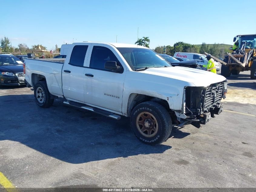 2017 Chevrolet Silverado 1500