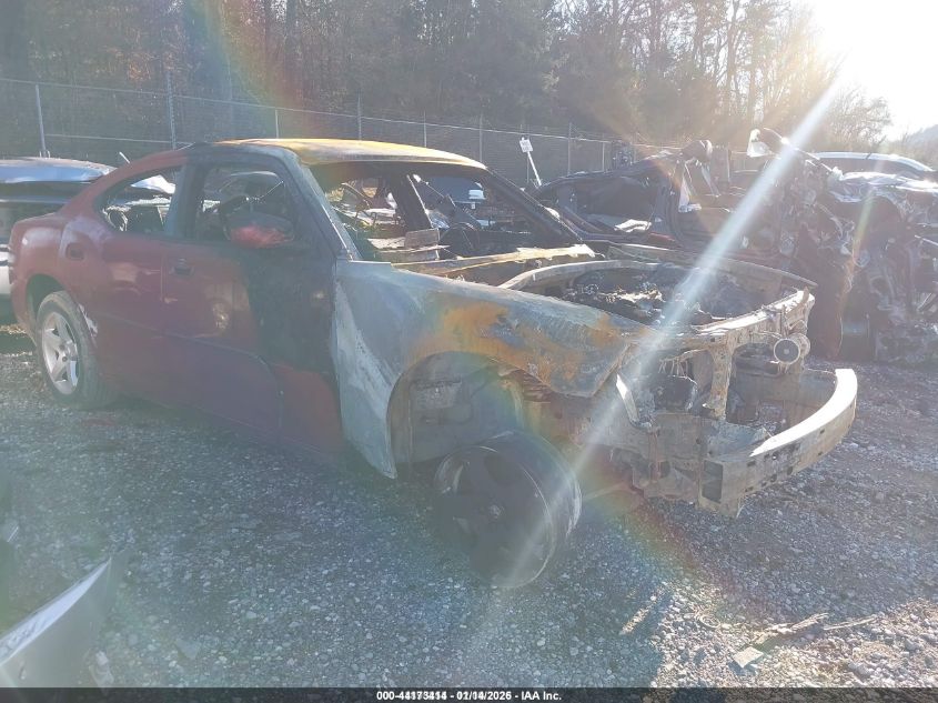 2010 Dodge Charger Sxt