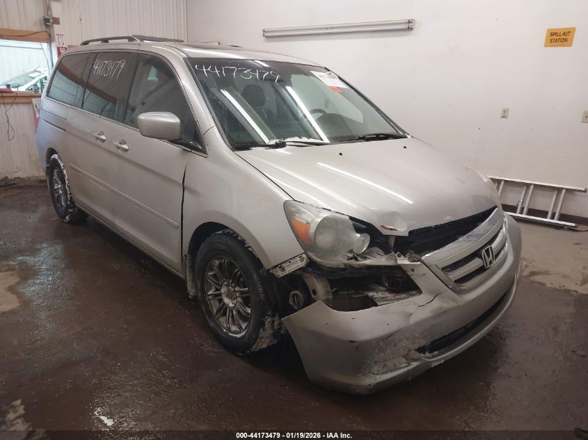 2007 Honda Odyssey Touring