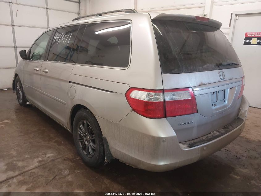 2007 Honda Odyssey Touring