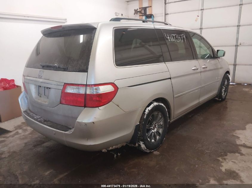 2007 Honda Odyssey Touring