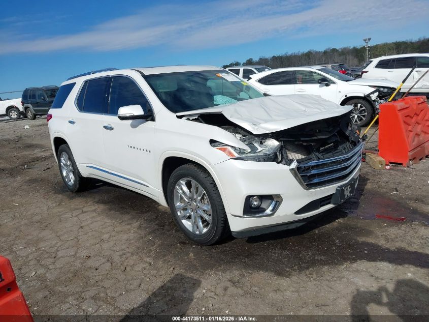 2018 Chevrolet Traverse
