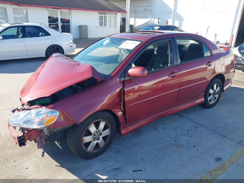 2006 Toyota Corolla S