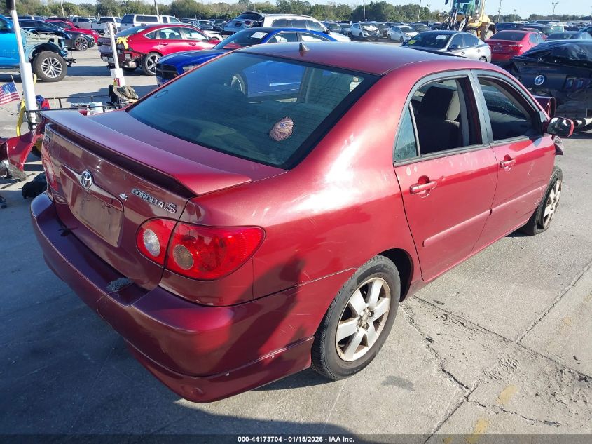 2006 Toyota Corolla S