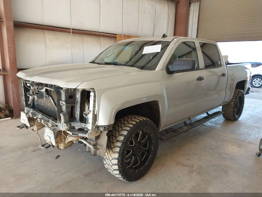 2014 Chevrolet Silverado 1500 1Lt