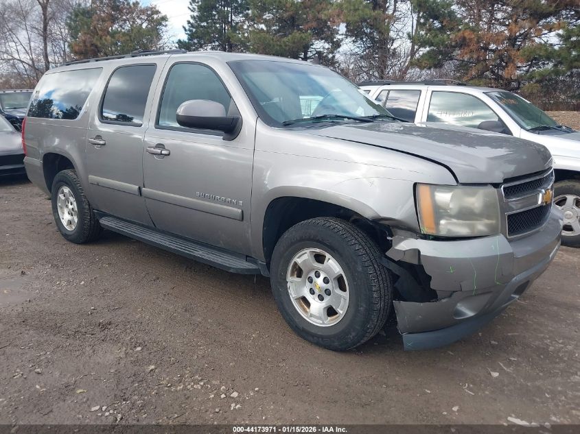 2008 Chevrolet Suburban 1500 Lt