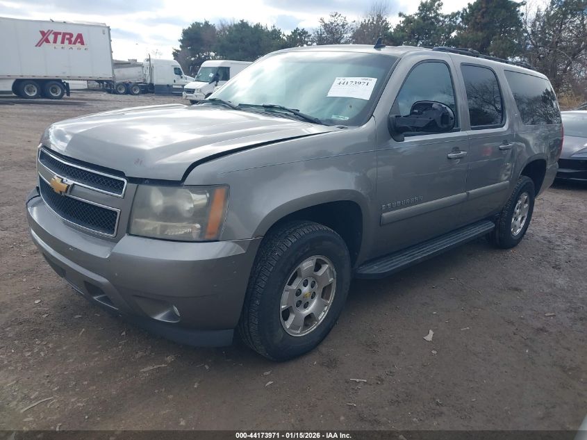 2008 Chevrolet Suburban 1500 Lt