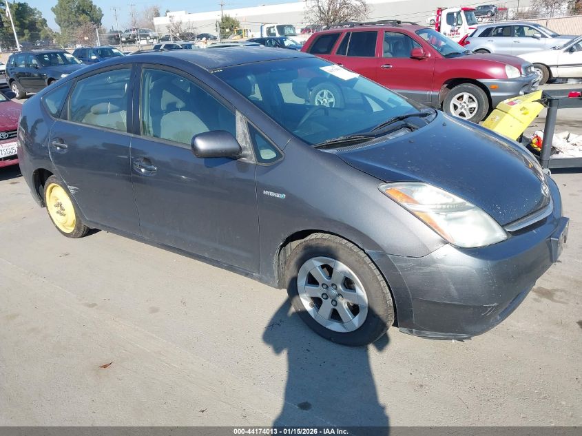 2008 Toyota Prius