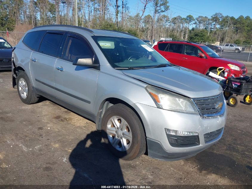 2017 Chevrolet Traverse