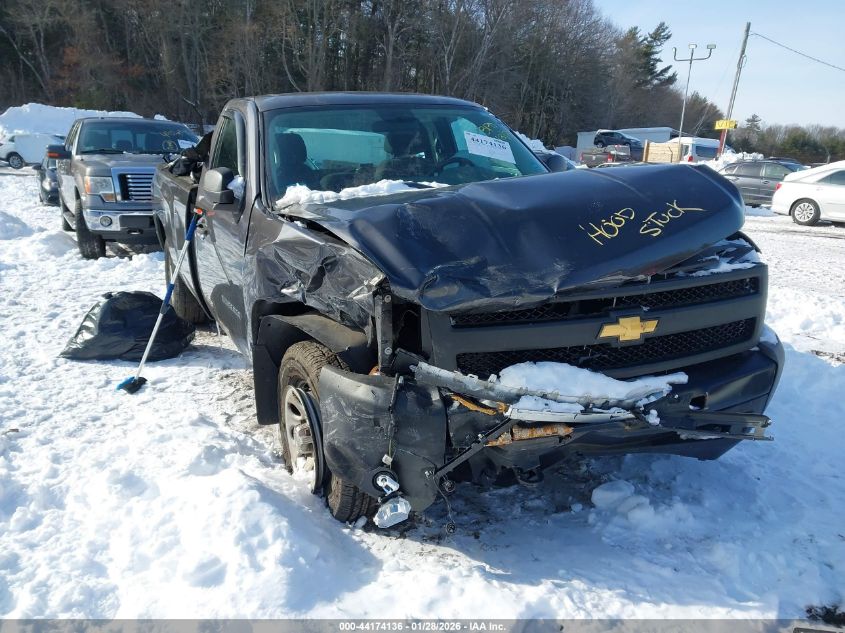 2010 Chevrolet Silverado 1500