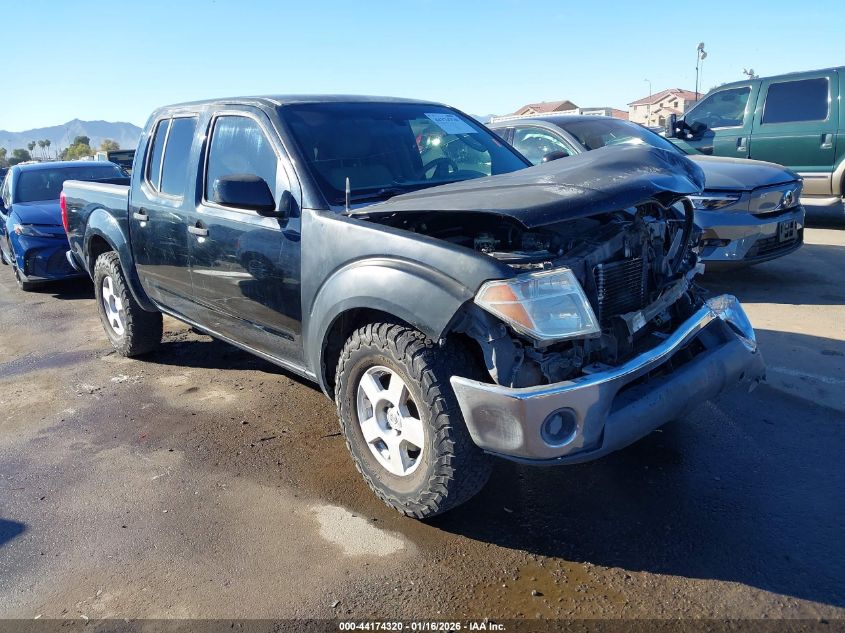2005 Nissan Frontier Se