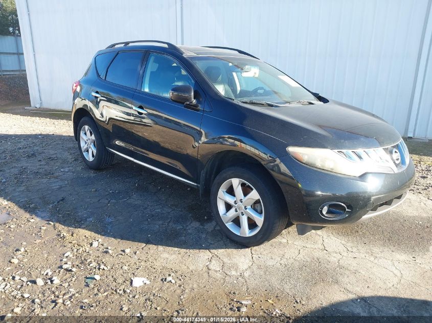 2009 Nissan Murano