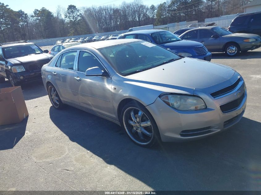 2008 Chevrolet Malibu Lt