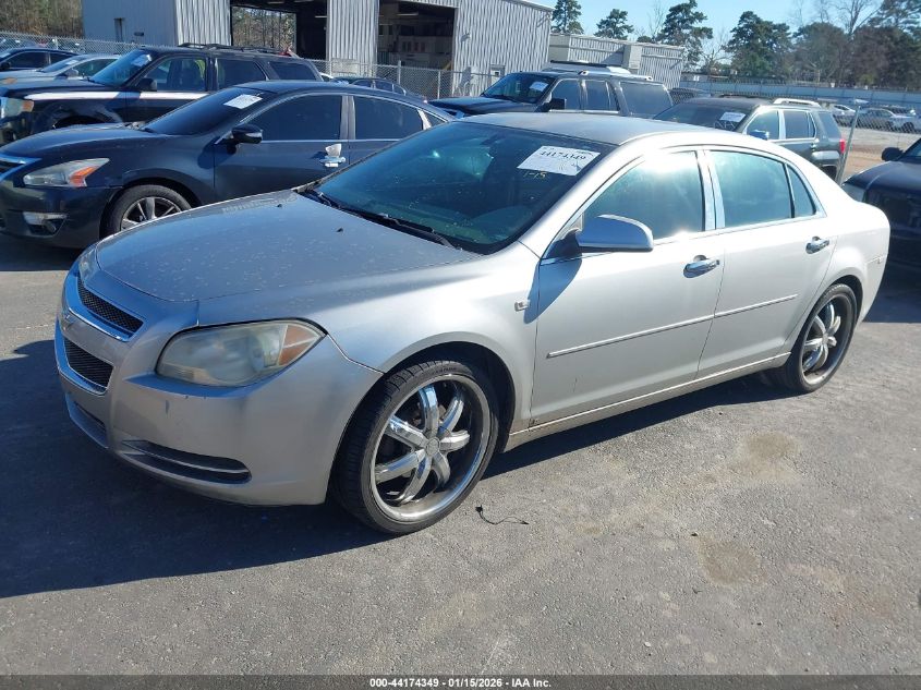 2008 Chevrolet Malibu Lt