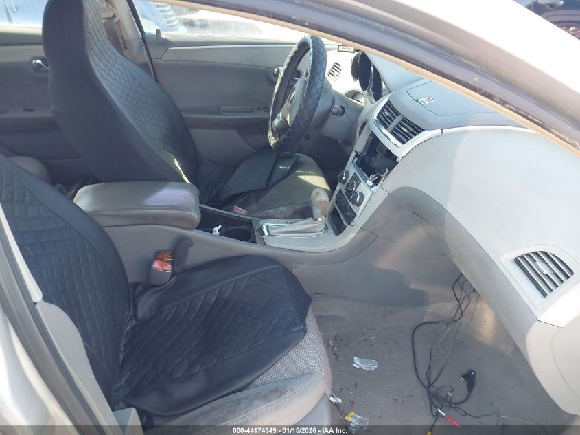 2008 Chevrolet Malibu Lt