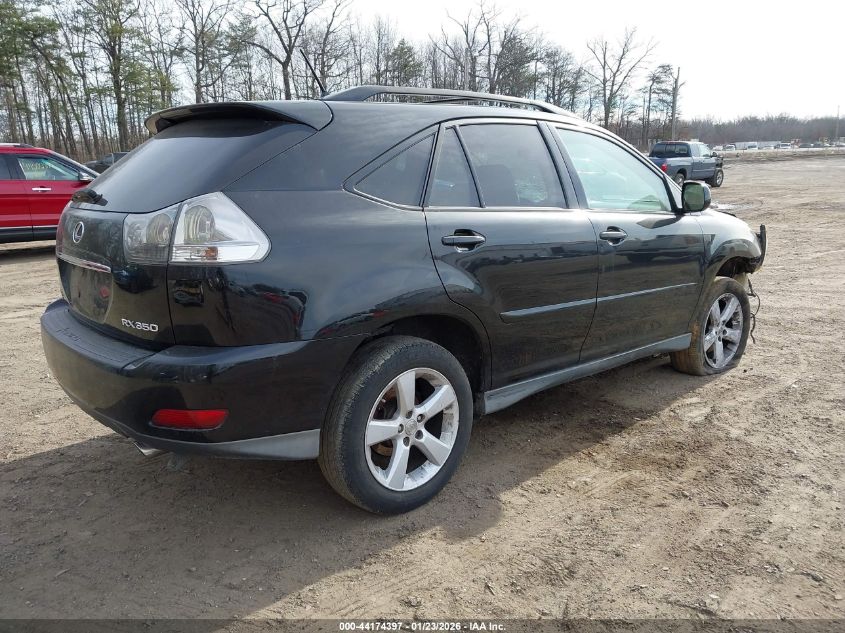 2007 Lexus Rx 350