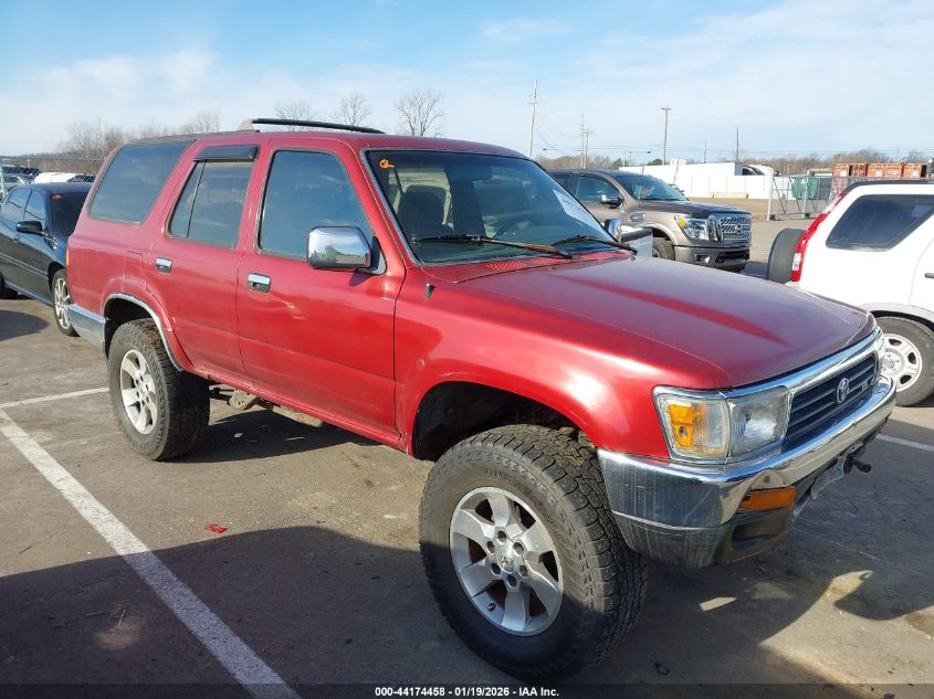 1992 Toyota 4Runner