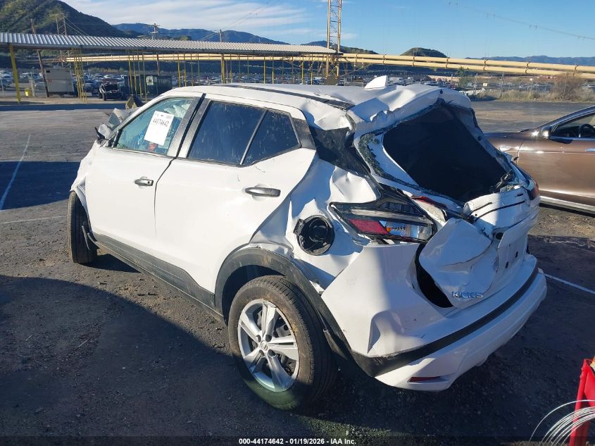 2024 Nissan Kicks S Xtronic Cvt