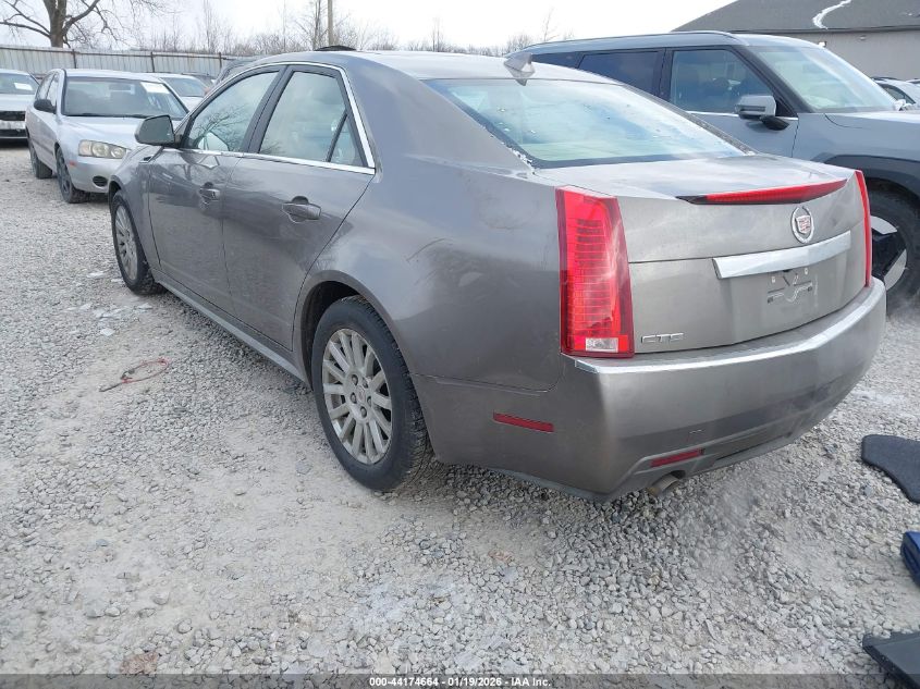 2012 Cadillac Cts Luxury