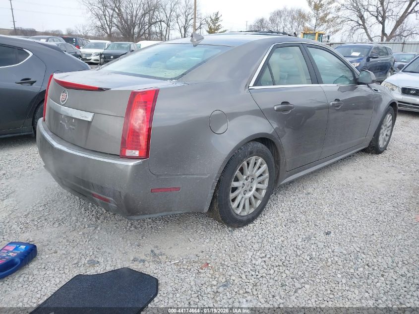 2012 Cadillac Cts Luxury