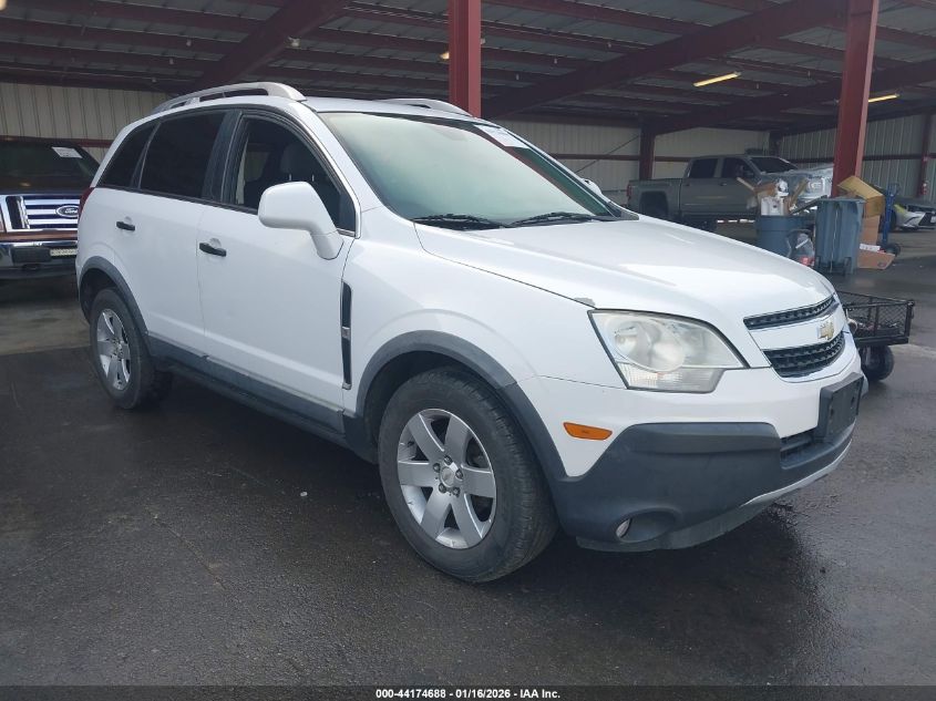 2012 Chevrolet Captiva Sport
