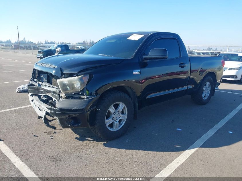 2007 Toyota Tundra Base 5.7L V8