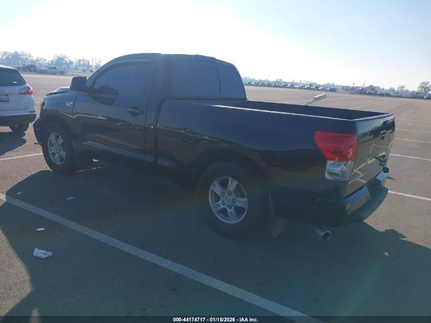 2007 Toyota Tundra Base 5.7L V8