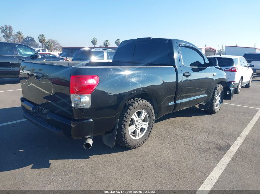 2007 Toyota Tundra Base 5.7L V8