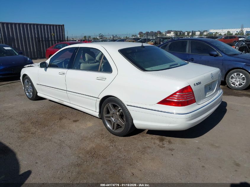 2006 Mercedes-Benz S 500