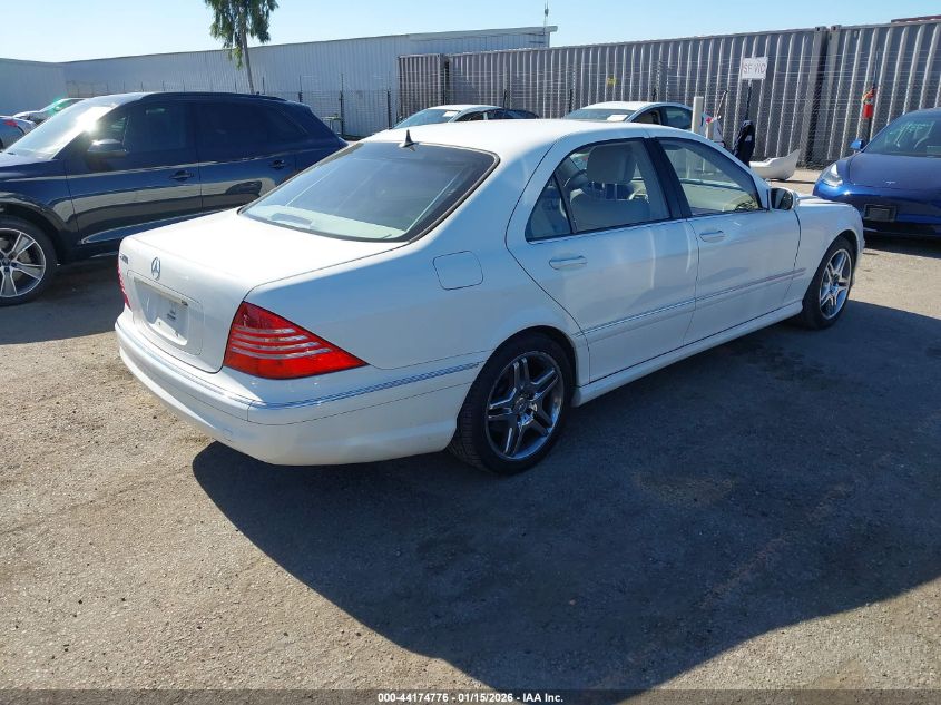 2006 Mercedes-Benz S 500