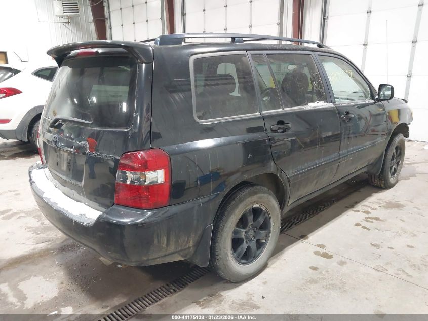 2004 Toyota Highlander V6