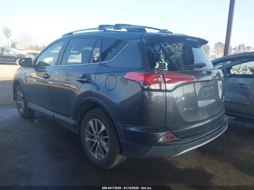 2017 Toyota Rav4 Hybrid Xle