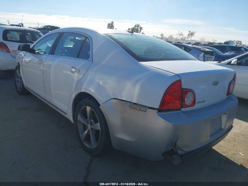 2011 Chevrolet Malibu 1Lt