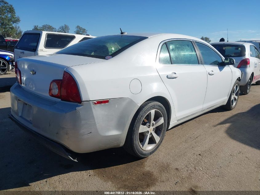 2011 Chevrolet Malibu 1Lt