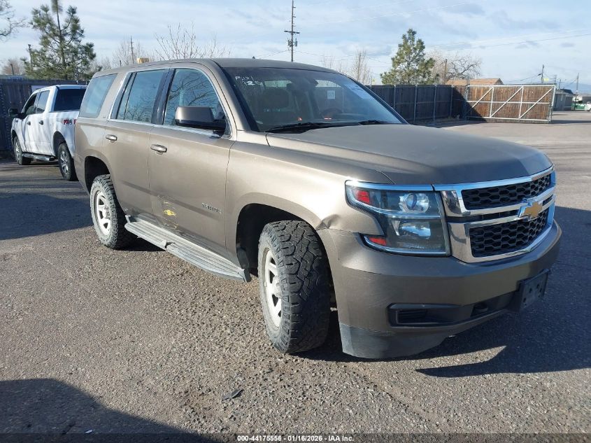 2016 Chevrolet Tahoe