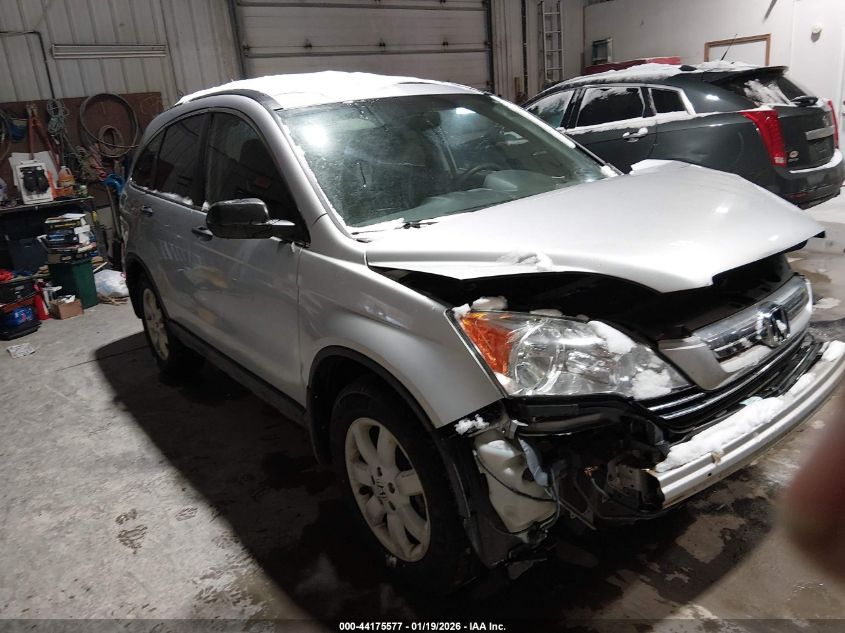 2009 Honda CR-V