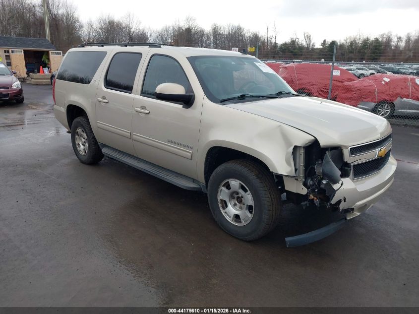 2012 Chevrolet Suburban 1500