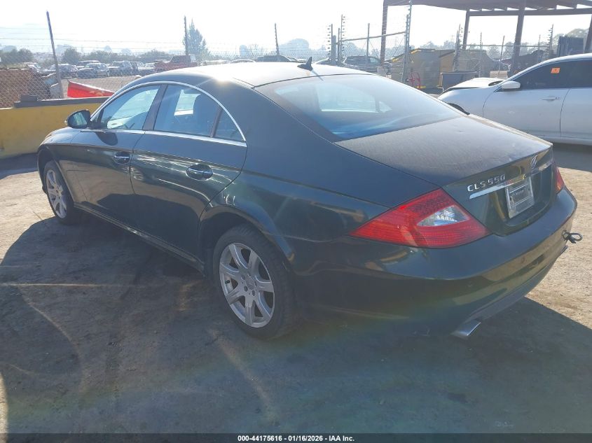 2007 Mercedes-Benz Cls 550