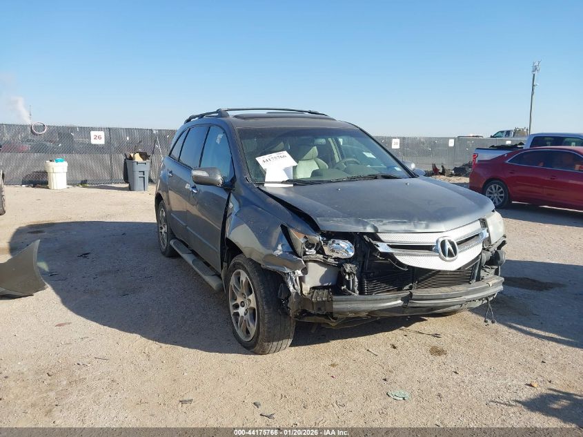 2008 Acura MDX
