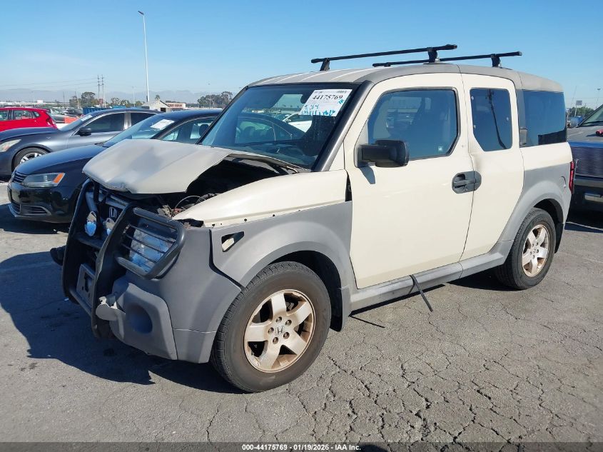 2005 Honda Element Ex