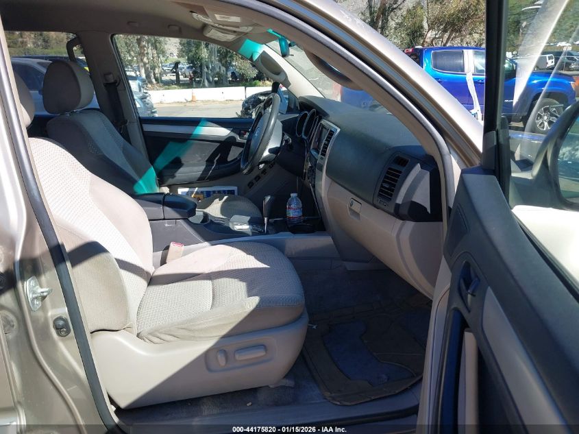 2006 Toyota 4Runner Sr5 V8