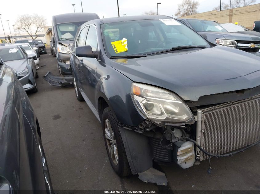 2017 Chevrolet Equinox
