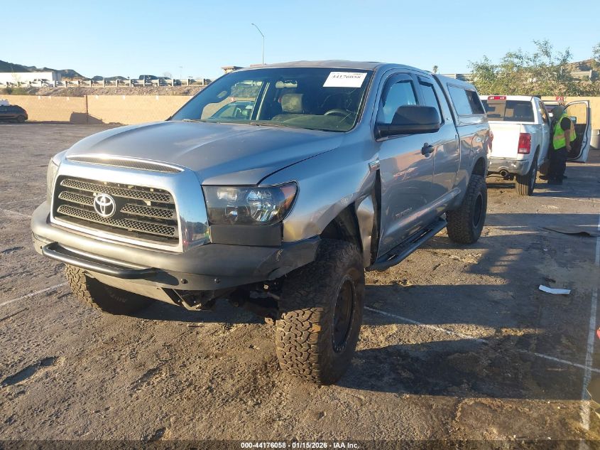 2007 Toyota Tundra Sr5 V8