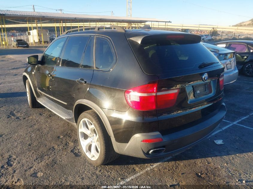 2007 BMW X5 4.8I