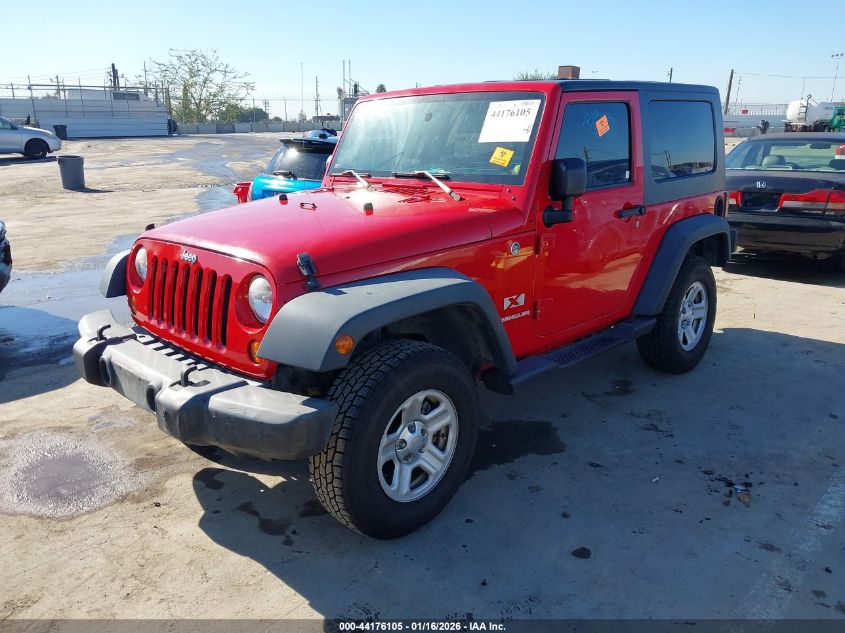 2009 Jeep Wrangler X