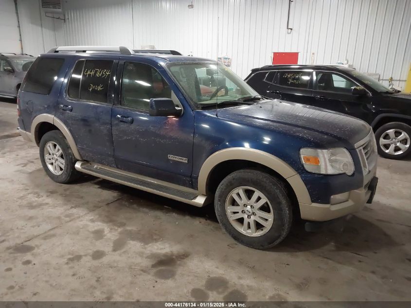 2007 Ford Explorer Eddie Bauer