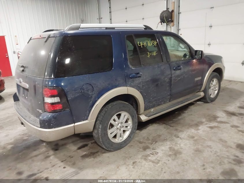 2007 Ford Explorer Eddie Bauer