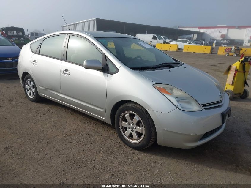 2004 Toyota Prius